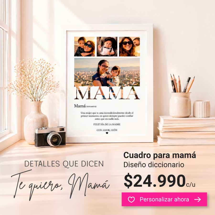 Cuadro mam&aacute;